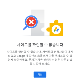 Pasted Image