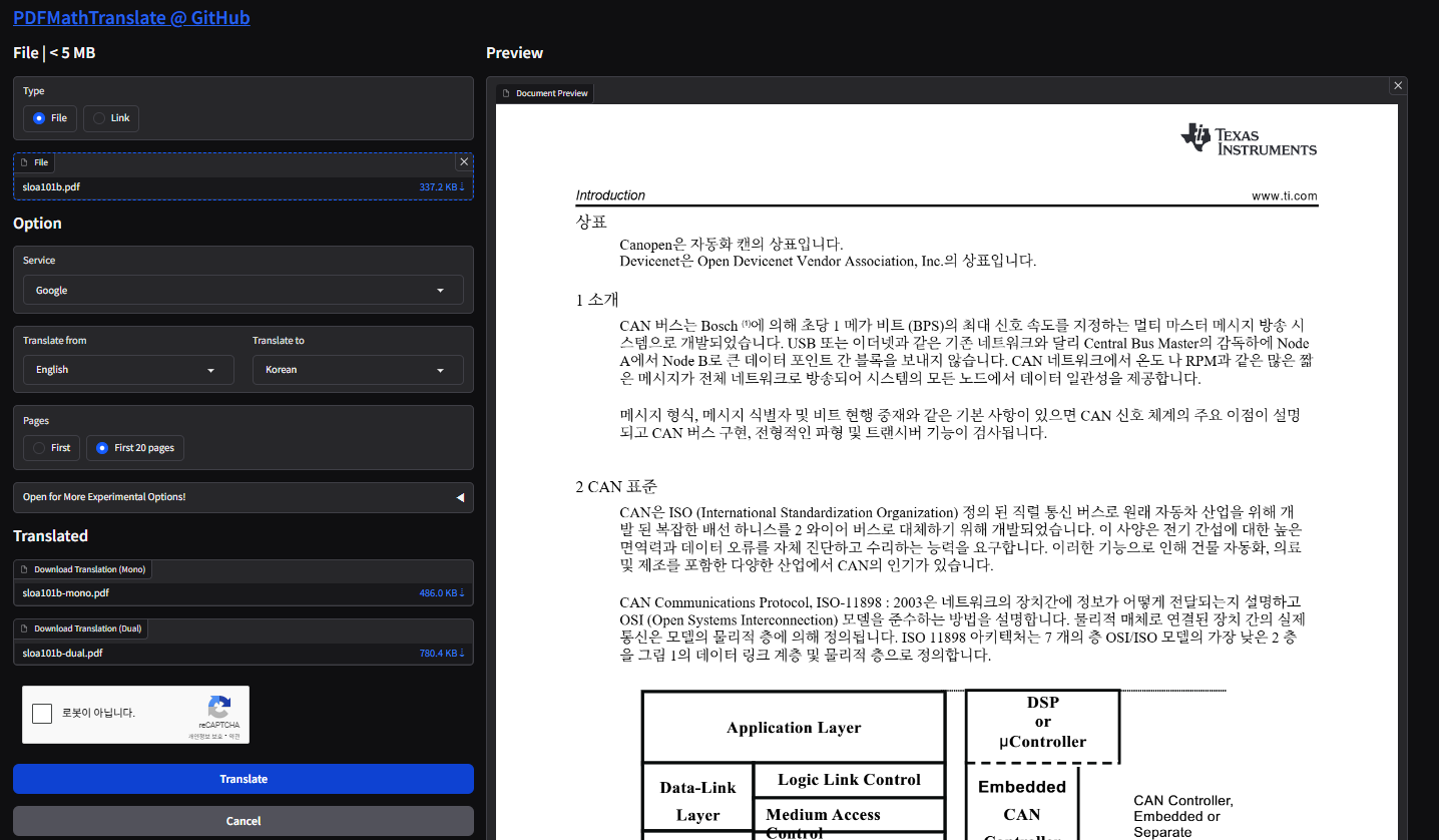 Pasted Image