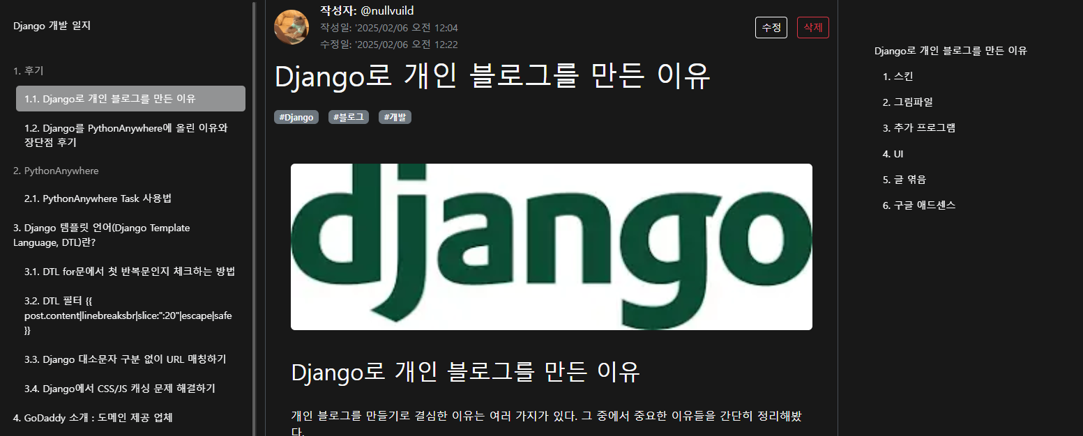 Pasted Image