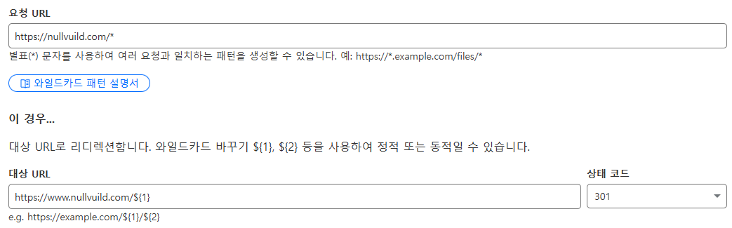 Pasted Image