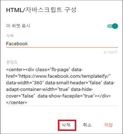 Pasted Image