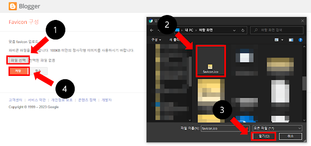Pasted Image